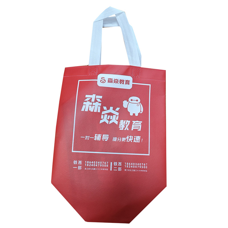 西城TB04 覆膜无纺布袋