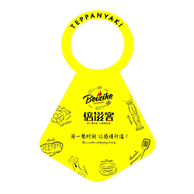 西城AP01 无纺布围裙