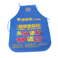 西城AP03 无纺布围裙