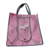 西城KB14 环保无纺布折叠暗扣购物袋（可定制）